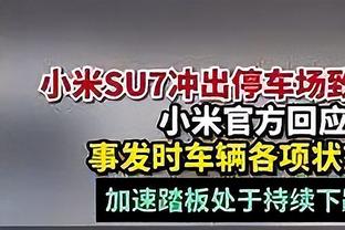 Scotto：马刺与前锋马马迪-迪亚基特签下一份双向合同